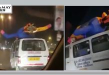 কোভিড পজিটিভ ‘রাবণ’! হাসপাতালে ভর্তি, দশেরা নিয়ে সংশয়,ভাইরাল ভিডিয়ো দেখুন