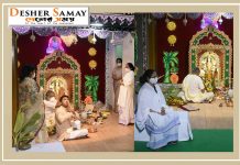 কোভিড বিধি মেনেই বাড়ির কালীপুজো করলেন মুখ্যমন্ত্রী