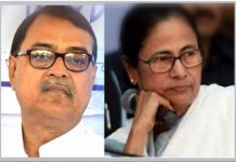 দলের লাগাম আর দিদির হাতে নেই বলে ফেসবুকে বিস্ফোরক পোস্ট করলেন কোচবিহার দক্ষিণের বিধায়ক মিহির গোস্বামী