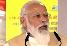 মা গঙ্গার তীরে দাঁড়িয়ে বলছি, কৃষকদের ঠকাতে চাই না,মোদী