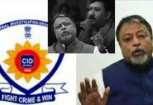 তৃণমূল বিধায়ক সত্যজিৎ বিশ্বাস খুনের চার্জশিটে মুকুল রায়ের নাম,বিজেপি বলছে প্রতিহিংসা