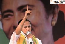 আমি বড় না ও বড় এ সব করার কোনও প্রয়োজন নেই, ভোটের সময় অন্যের সঙ্গে বোঁচকা বাঁধলে বরদাস্ত নয়: মমতা বন্দ্যোপাধ্যায়