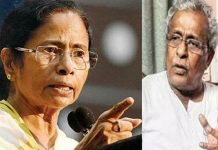 থাকলে থাকুন, নইলে লুটেরাদের দলে যান, নাম না করে ভার্চুয়াল বৈঠকে কড়া বার্তা মমতার