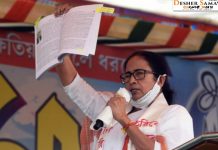 ‘মধুকৃষ্ণ ত্রয়োদশী’তে সরকারি ছুটি ঘোষণা মুখ্যমন্ত্রীর
