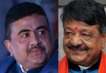 শুভেন্দুকে ফোন করে জন্মদিনের শুভেচ্ছা কৈলাসের , বিজেপিতে যোগদান কবে?