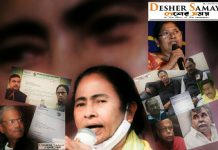 জেলায় জেলায় শুভেন্দু অনুগামীদের ক্রমশ সংক্রামিত হচ্ছে তৃণমূল ত্যাগ! শীলভদ্রের পর বাবু মাস্টার থেকে বনশ্রী,প্রণব-সুদীপ…