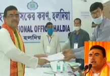 নন্দীগ্রামের প্রার্থী হিসেবে মনোনয়ন পেশ শুভেন্দুর