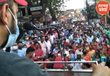 বনগাঁয় সংযুক্ত মোর্চার প্রার্থীর ভোট প্রচারে অভিনেতা বাদশা মৈত্র