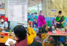 করোনা মোকাবেলায় বনগাঁর প্রতি পঞ্চায়েতে কন্ট্রোল রুম