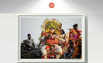 PHOTO FIGHT ফোটো ফাইট: