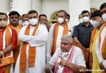 রাজভবনে শুভেন্দুর নেতৃত্বে বিজেপি-র৫১ জন বিধায়কের উপস্থিতিতে বৈঠক রাজ্যপালের, ‘গণতন্ত্র শ্বাসরুদ্ধ’ বললেন ধনখড়!