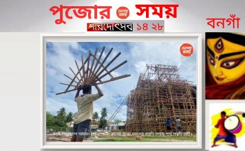 করোনার মধ্যেই বৃষ্টি মাথায় চলছে বনগাঁ শহরে দূর্গাপুজোর প্রস্তুতি