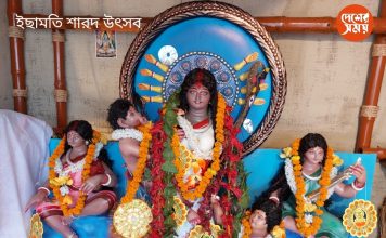 প্রিয় নদীকে বাঁচানোর তাগিদে, ইছামতি শারদ উৎসব- থিম পুজো ঘিরে সরগরম বনগাঁ