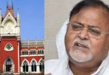 Patha Chatterjee: এসএসকেএমে ভর্তি পার্থ- আদৌ কি অসুস্থ? নিম্ন আদালতের নির্দেশকে চ্যালেঞ্জ করে হাইকোর্টের দ্বারস্থ ইডি