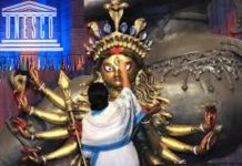 Durgapuja: ১ সেপ্টেম্বর কলকাতার দুর্গাপুজোর আন্তর্জাতিক স্বীকৃতি উদযাপন