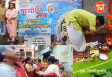 Durga Puja 2022: বেহালা পঞ্চাননতলা দুর্গোৎসব কমিটির খুঁটি পুজো অনুষ্টিত হলো নন্দোৎসবের পুণ্য সকালে