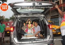 Weather Update: বিশ্বকর্মা পুজোতেও ব্যাপক ঝড়বৃষ্টির পূর্বাভাস কলকাতা সহ দক্ষিণবঙ্গে,মহালয়ার আগেই বড় দুর্যোগের আশঙ্কা