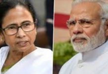 Mamata Banerjee : নমোতে ‘নরম’ মমতা!