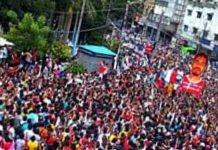Left Protest Rally: তৃণমূলের মোনোপলি ভেঙে একুশে জুলাইয়ের জায়গাতেই বাম ছাত্র-যুবদের ‘ইনসাফ’ সভা