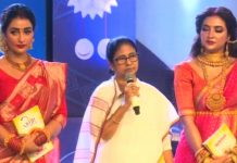 Mamata Banerjee: ‘কাঁচা বাদাম পাকা বাদামে তো কত নাচগান করেছেন’, ওদের জন্য আমার গানটা তোলা থাকল টাক ডুমাডুম টাক ডুমাডুম…।’সোশ্যাল মিডিয়ায় মন্তব্য বিকৃতি নিয়ে সরব মুখ্যমন্ত্রী