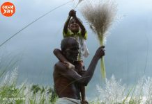 Weather : এবার পুজোয় ঝলমলে আকাশ? দক্ষিণবঙ্গে ভারী বৃষ্টির সম্ভাবনা প্রায় নেই, স্বস্তির খবর এলো হাওয়া অফিস থেকে