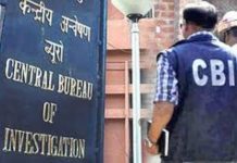 CBI: পুজোর আগে শহরজুড়ে তল্লাশি সিবিআইয়ের!