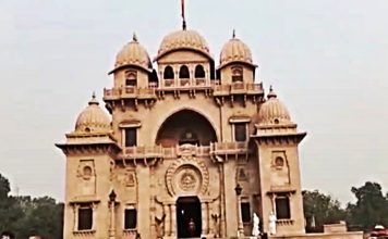 Ramakrishna Math and Mission : রামকৃষ্ণ মঠ ও মিশন প্রতিষ্ঠার ইতিহাস