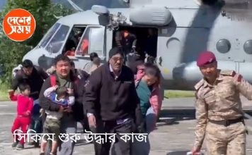 Sikkim:আবহাওয়ার উন্নতি হতেই সিকিমে জোরকদমে শুরু হয়ে গেল পর্যটকদের উদ্ধারকাজ: দেখুন ভিডিও