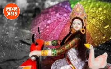 Weather Update সরস্বতী পুজোয় বৃষ্টি ? ভিজতে পারে কলকাতাও, শীতের ‘ইউ-টার্নের’ মাঝে কী পূর্বাভাস? দেখুন ভিডিও