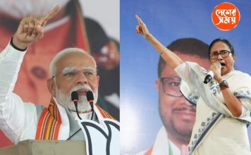 “NDA Receives Unilateral Voting Support:Modi, Allegations of BJP Influencing Surveys Arise: Mamata Speaks Out”