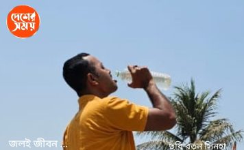 Weather Update দক্ষিণবঙ্গে নামছে স্বস্তির বৃষ্টি!কোন কোন জেলায় বৃষ্টির পূর্বাভাস দিল আবহাওয়া দফতর