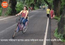 World Bicycle Day 2024: সকাল-বিকেল সাইকেল চালান, পরিবেশ ও আপনার স্বাস্থ্য দুটোই ভাল থাকবে!