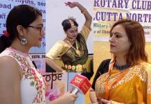 Colours of Pride :মনোস্কোপ সংস্থার উদ্যোগে LGBTQI+ স্পেকট্রাম বিষয়ক বিশেষ সেমিনার : দেখুন ভিডিও