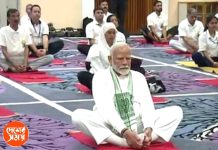 International Yoga Day: দেশজুড়ে যোগ দিবস পালন, শ্রীনগরে প্রধানমন্ত্রী,কলকাতায় রাজভবনে রাজ্যপাল,যোগাসনে যোগ দিলেন স্কুল পড়ুয়ারাও