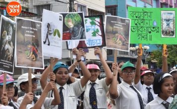 Auxilium Convent School Dumdum Inspires Community to Embrace Green Practices