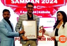 MD Shahidul Arefin রাজ্যের বিখ্যাত বাক ও শ্রবণ বিশেষজ্ঞ হিসেবে পুরস্কৃত মো: শাহীদুল আরেফিন