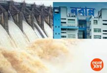 DVC Water Release রাজ্যের সঙ্গে আলোচনা না করেই জল ছাড়ার সিদ্ধান্ত ডিভিসির? ক্ষুব্ধ নবান্ন