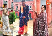 Puja Fashion2024এবার পুজোর ট্রেন্ডিং পোশাক ”শুভদীপ মিত্র কুটিওর ব্র্যান্ড”- এর ফোটোশুটে, মৌবনী ,সায়ন্তনী’র নিউ লুক : দেখুন ভিডিও