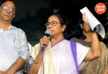 RG Kar Meeting: জুনিয়র ডাক্তারদের দাবি মানা হল – সিপি, ডিসি (নর্থ) ও দুই স্বাস্থ্যকর্তাকে বদলি করছে রাজ্য সরকার, ডাক্তারদের কর্মবিরতি উঠছে