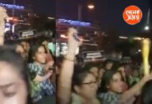 RGkar Protest Rally Live শহর জুড়ে মশাল মিছিল,বিচার চেয়ে পথে নেমেছে সাধারণ মানুষ