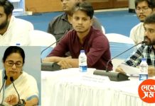 Mamata Banerjee-Junior Doctors Meeting Live : দু’ঘণ্টা কথাবার্তার পর নবান্নে মুখ্যমন্ত্রীর সঙ্গে শেষ হল জুনিয়র ডাক্তারদের বৈঠক