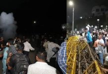 Bangladesh news ফের অগ্নিগর্ভ ঢাকা , রাষ্ট্রপতির বাসভবনে ঢুকতে গেলে গুলিবিদ্ধ ২ আন্দোলনকারী