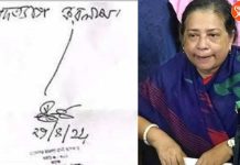 Hindu Minorities in Bangladesh: বাংলাদেশে সরকারি চাকরি থেকে ইস্তফা দিতে বাধ্য হচ্ছেন হিন্দুরা!দাবি রিপোর্টে