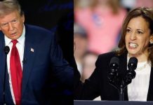 US presidential contest: মঙ্গলবার মার্কিন প্রেসিডেন্ট নির্বাচন,কমলা হ্যারিস না ট্রাম্প? কোন পথে আমেরিকা? তাকিয়ে গোটা বিশ্ব