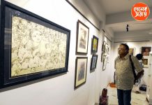 Art Exhibition হাওড়ার গ্যালারি ‘ও ফাইভ’ – এ মেদিনীপুর জেলার পনের জন শিল্পীর আঁকা ছবি নিয়ে চলছে চিএ প্রদর্শনী: দেখুন ভিডিও