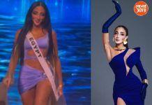 Logina Salah Creates History: মিস ইউনিভার্স 2024-এ ভিটিলিগো সহ প্রথম প্রতিযোগী হিসাবে ইতিহাস গড়েছেন লগিনা সালাহ , আত্মবিশ্বাসের কাছে হার শ্বেতি-র
