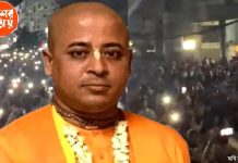 Bangladesh news: ইসকনের সাধুকে গ্রেফতারের প্রতিবাদে ইউনুস সরকারের বিরুদ্ধে গর্জে উঠলেন বাংলাদেশের হিন্দুরা