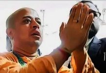 Bangladesh Unrest চিন্ময় কৃষ্ণের মিলল না জামিন,চট্টগ্রামের জেলে কাটবে আরও একমাস!