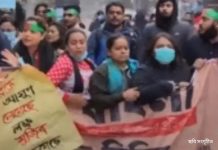 Bangladeshবাংলাদেশে হঠাৎ সভা-সমাবেশ আওয়ামী লিগের ,সন্ত্রস্ত্র ইউনুস সরকার