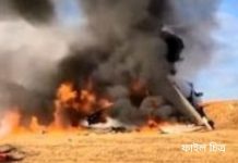 South Korea Plane Crash দক্ষিণ কোরিয়ার বিমান ভেঙে মৃত ১৭৯, জীবিত মাত্র ২! দুর্ঘটনার সেই মুহূর্তের ভিডিও দেখুন